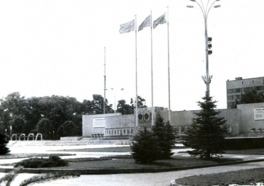 Краснодар, Площадь труда 1978г