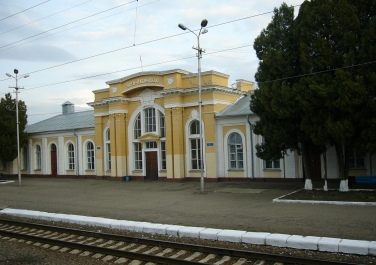 Усть-Лабинск, жд станция