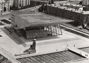 Краснодар, кинотеатр "Аврора" 1967г