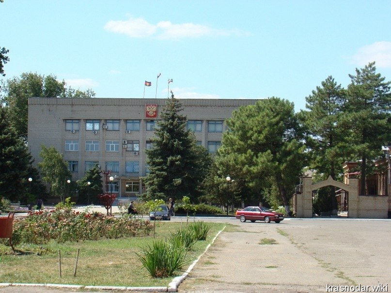 Старощербиновская, администрация