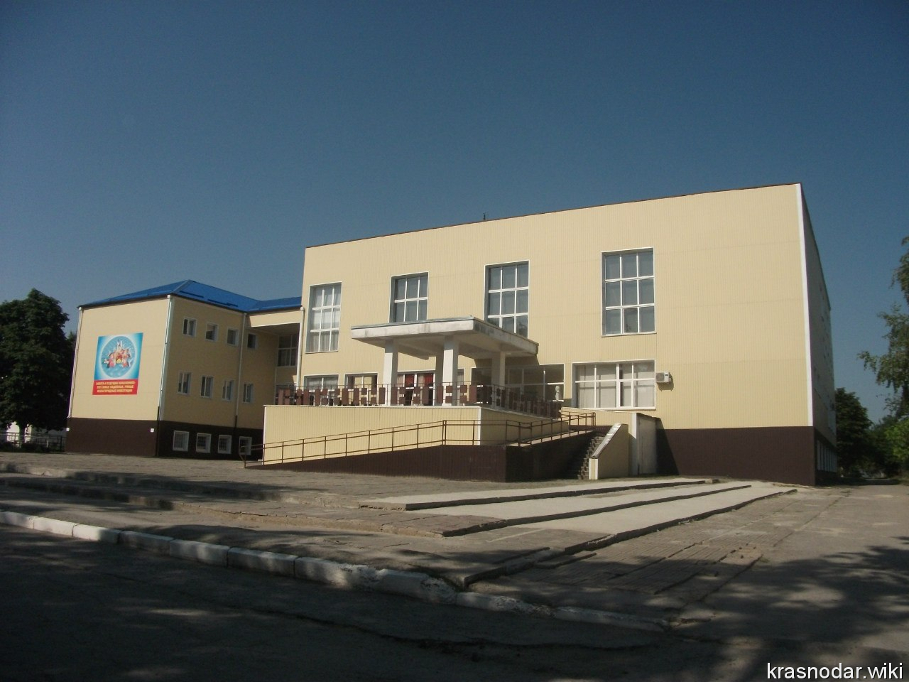 Старощербиновская, Центр детского творчества