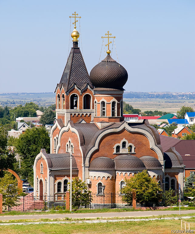 Темрюк, Храм Архангела Михаила