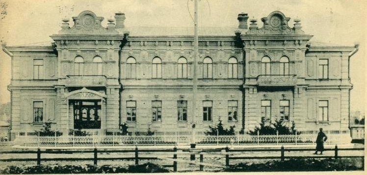 Краснодар,Дворец нач. Кубанской области