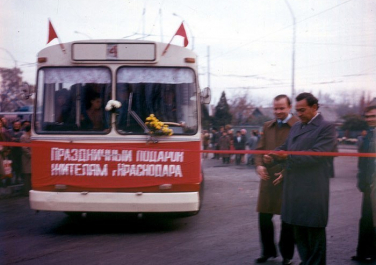Краснодар, открытие троллейбусной линии