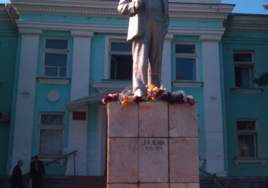 Усть-Лабинск, Памятник В.И. Ленину
