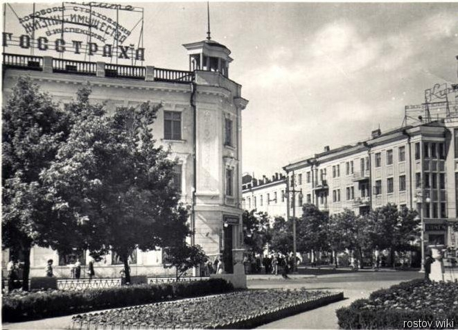 Краснодар,угол ул Красной и Луначарского