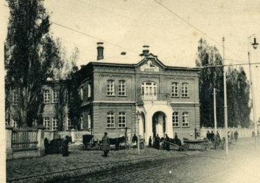 Краснодар, Городская больница 1903г, История, Черно-белые