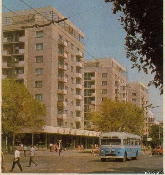 Краснодар, улица Мира