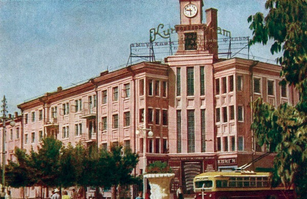 Краснодар, центральный книжный магазин