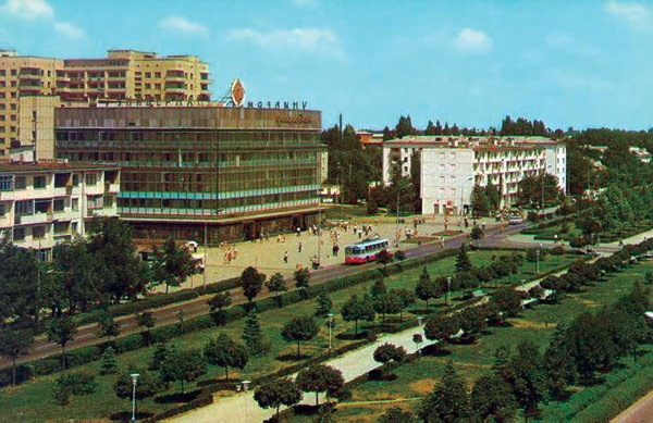 Краснодар, универмаг "Краснодар" 1974г