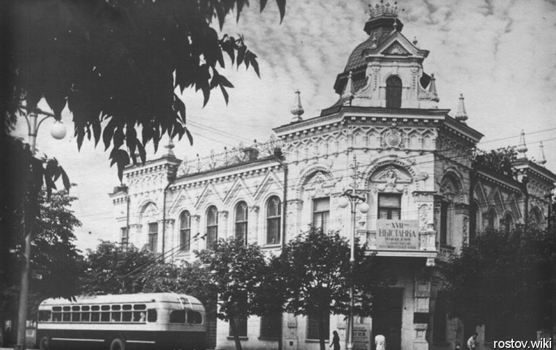 Краснодар, краевой художественный музей