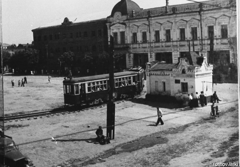 Краснодар, "кооперативный рынок" 1950 г