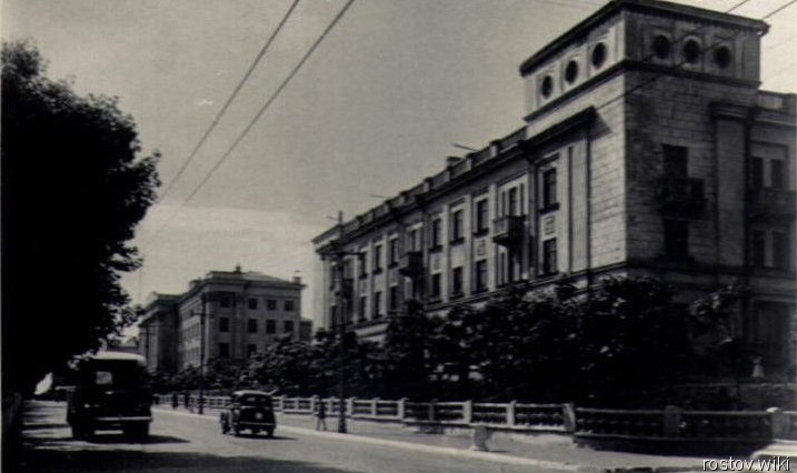 Краснодар, улица Мира